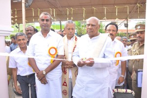 Dedication of the LOTUS